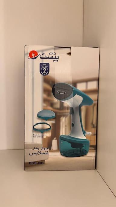 Near Masjid Nabawi 5-3 Min By Car 20-25 Walking Gf1 المدينة المنورة