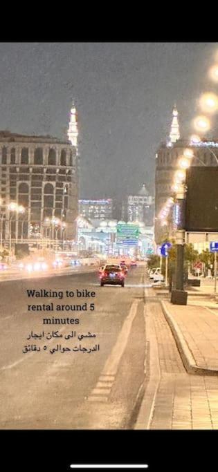 Near Masjid Nabawi 5-3 Min By Car 20-25 Walking Gf1 المدينة المنورة