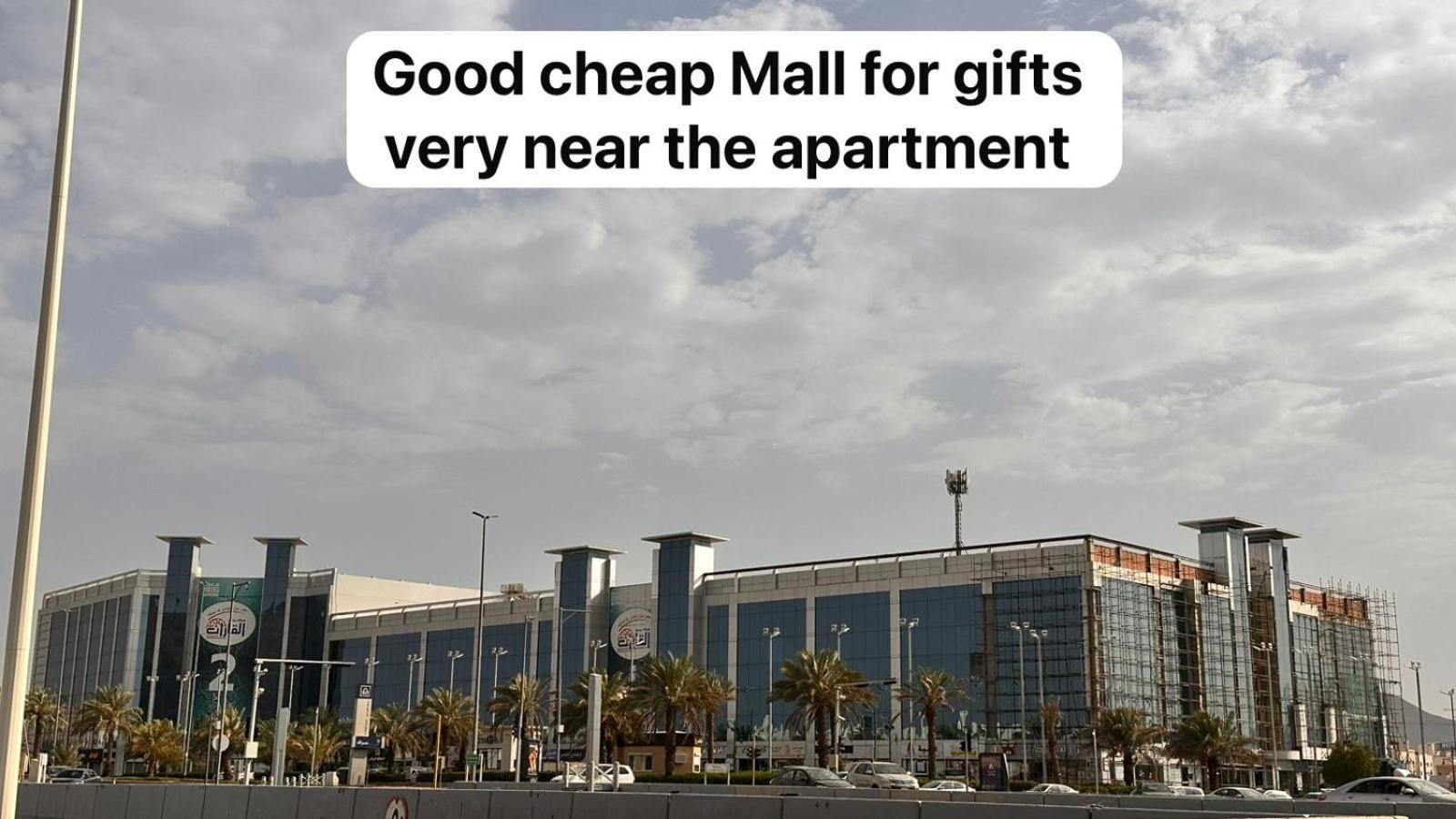 Near Masjid Nabawi 5-3 Min By Car 20-25 Walking Gf1 अपार्टमेंट
